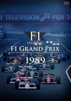 【中古】F1 LEGENDS「F1 Grand Prix 1989」〈3枚組〉 [DVD]