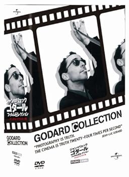 【中古】ジャン=リュック・ゴダール フィルム・コレクション [DVD]｜AJIMURA-SHOP