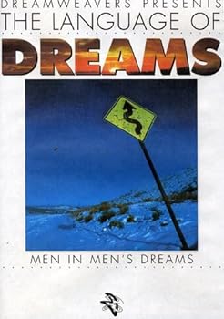 【中古】Language of Dreams: Men in Men's Dreams [DVD]