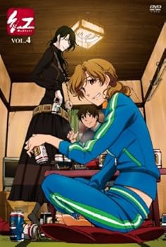 【中古】紅 4 [DVD] 6,979円
