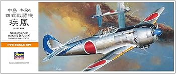 【中古】ハセガワ 1/72 日本陸軍 中島 四式戦闘機 疾風 プラモデル A4