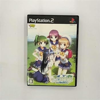 【中古】よつのは~a journey of sincerity~(初回限定版) 4,666円