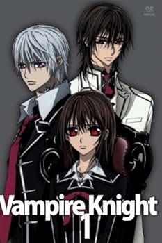 【中古】ヴァンパイア騎士1 【通常版】 [DVD]