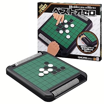 【中古】【堅苦しさ使用許可商いもの】メガハウス Best Othello ベストオセロ 商いもの大きさ:384×320×39粍 4975430502591