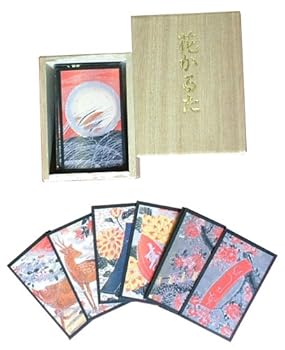 【中古】大石天狗堂 内閣総理大臣殿上人の花かるた桐九鼎大呂 黒裏