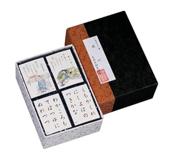 【中古】大石天狗堂(Ooishi Tengudo) 百人一首 小倉百人一首 桂川