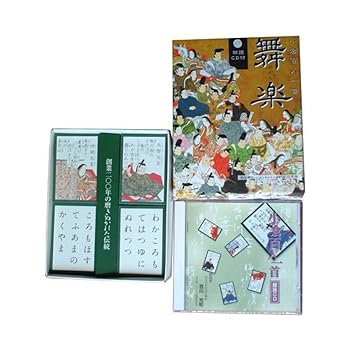 【中古】朗詠CD付 小倉百人一首 舞楽