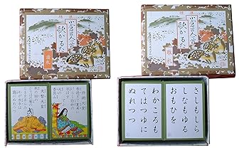 【中古】小倉百人一首 歌かるた 標準尺度取札・読札 組