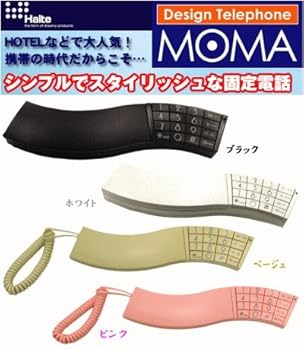 【中古】多機能デザインテレフォン MOMA TGX-01 ブラック [PC] [PC] [PC] [PC] [PC] [PC]