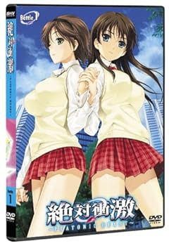 【中古】絶対衝激 ?Platonic Heart?　Batle 1 [DVD]｜AJIMURA-SHOP