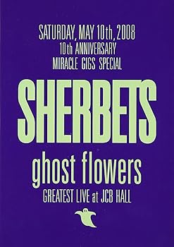 【中古】ghost flowers GREATEST LIVE at JCB HALL [DVD]｜AJIMURA-SHOP