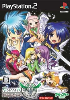 【中古】ギャラクシーエンジェル2 永劫回帰の刻(デラックスパック:小冊子・ネクタイ同梱)
