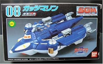 【中古】ガッツマリン　08　SGM　ウルトラマンダイナ画像
