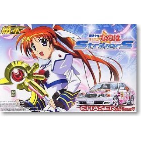 【中古】青島文化教材社 1/24 痛車 No.06 魔法少女リリカルなのはStrikerS JZX100 チェイサー 2.5ツアラーV|AJIMURA-SHOP