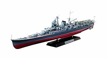 【中古】タミヤ 1/350 艦船シリーズ No.21 日本海軍 航空巡洋艦 最上 プラモデル 78021|AJIMURA-SHOP