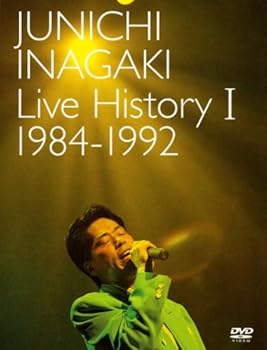 【中古】Live History I 1984~1992 [DVD]｜AJIMURA-SHOP