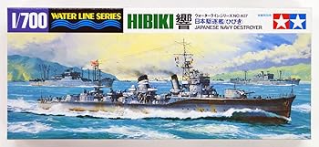 【中古】タミヤ 1/700 ウォーターラインシリーズ No.407 日本海軍 駆逐艦 響 プラモデル 31407