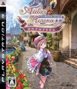 【中古】ロロナのアトリエ プレミアムボックス(「特製クリスタルペーパーウェイト」同梱) - PS3