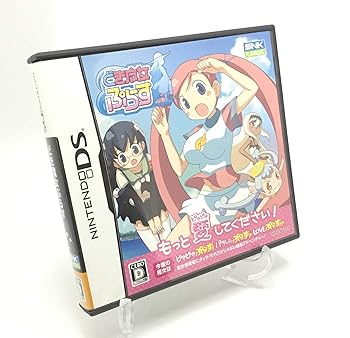 【中古】どき魔法つかいぷらす(排他的権利皆無)