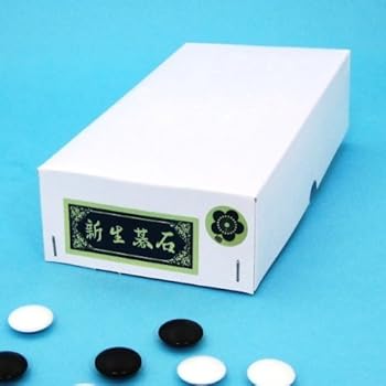 【中古】碁 固体性硝子碁石 新生 梅