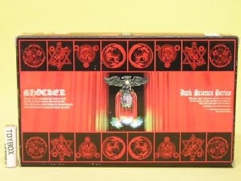 【中古】RAH220 004X ショッカーライダー