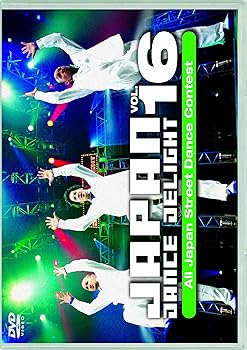 【中古】JAPAN DANCE DELIGHT VOL.16 [DVD]