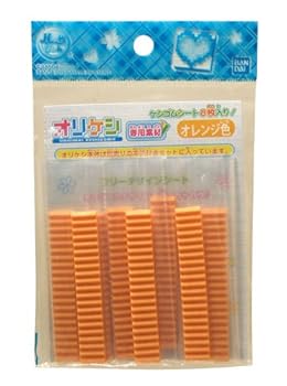 【中古】オリケシ専用素材 オレンジ色
