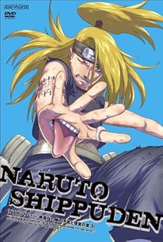 【中古】NARUTO-ナルト- 疾風伝 師の予言と復讐の章 3 [DVD]