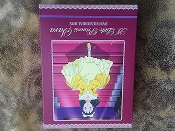 【中古】小公女(プリンセス)セーラ DVDメモリアルボックス|AJIMURA-SHOP