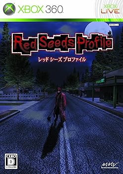 【中古】レッド シーズ プロファイル - Xbox360