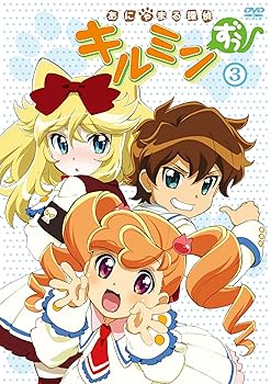 【中古】あにゃまる探偵キルミンずぅ 3 [DVD]画像