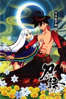 【中古】刀語 第二巻 / 斬刀・鈍【通常版】 [DVD]