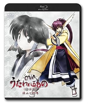 【中古】OVA うたわれるもの 第3巻 Blu-ray Disc版 [Blu-ray]