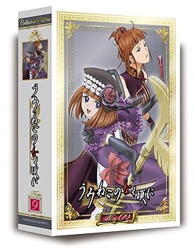 【中古】TVアニメ「うみねこのなく頃に」コレクターズエディション〈初回限定版〉Note.09 [DVD]｜AJIMURA-SHOP