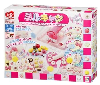 【中古】ミルキャン