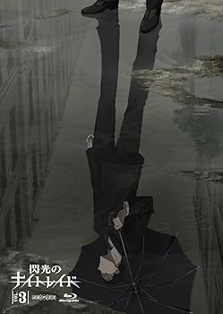 【中古】閃光のナイトレイド 3 [Blu-ray]｜AJIMURA-SHOP 12,309円