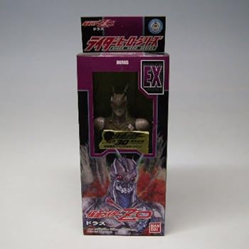 【中古】仮面ライダーZO　ドラス画像