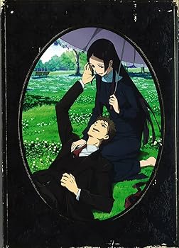 【中古】閃光のナイトレイド 5 [DVD]