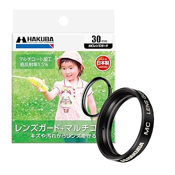 【中古】ハクバ HAKUBA レンズフィルター 30mm MCレンズガード 保護フィルター 光学ガラス使用 マルチコート 日本製 CF-LG30D 4977187439533