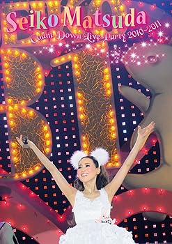 【中古】Seiko Matsuda COUNT DOWN LIVE PARTY 2010-2011(初回限定盤) [DVD]