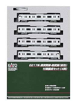 【中古】KATO Nゲージ E217系 横須賀線・総武線 新色 付属編成 4両セット 10-846 鉄道模型 電車|AJIMURA-SHOP
