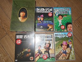 【中古】水曜どうでしょう コンプリートBOX Vol.2 [DVD]