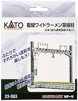 【中古】KATO Nゲージ 複線ワイドラーメン架線柱 6本入 23-063 鉄道模型用品