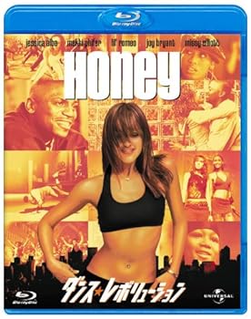 【中古】ダンス･レボリューション 【Blu-ray　ベスト・ライブラリー100】