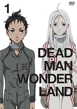 【中古】デッドマン・ワンダーランドDVD 通常版 第1巻|AJIMURA-SHOP