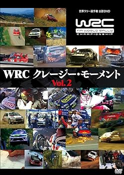 【中古】WRC クレージー・モーメント VOL.2 [DVD]