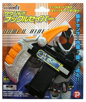 【中古】仮面ライダーフォーゼ サウンド!!ナックルセイバー