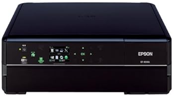 【中古】旧モデル エプソン Colorio インクジェット複合機 EP-804A 有線・無線LAN標準対応 スマートフォンプリント対応 先読みガイド&カンタンLEDナビ搭