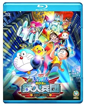 【中古】映画ドラえもん　新・のび太と鉄人兵団～はばたけ　天使たち～　ブルーレイ通常版 [Blu-ray]