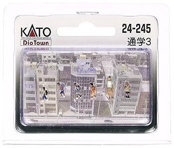 【中古】カトー(KATO) Nゲージ 通学3 24-245 ジオラマ用品
